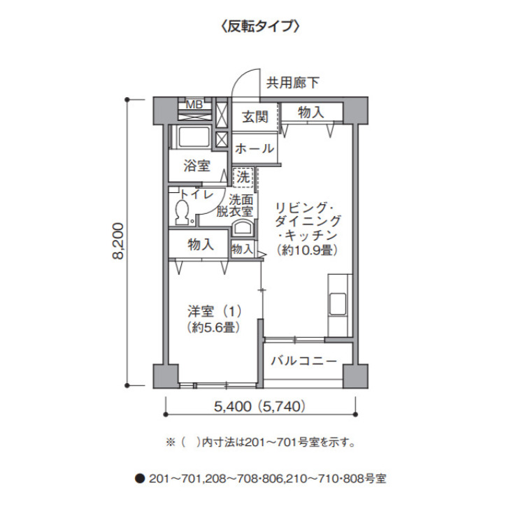 Oi 6chome Ur Light 608 1ldk Ur Jkk Concierge